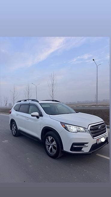 Subaru: Subaru Ascent: 2020 г., 2.4 л, Автомат, Бензин, Кроссовер — 8