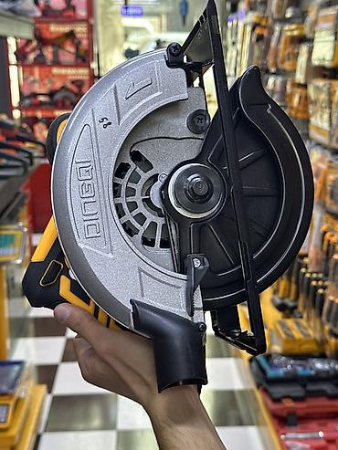 Дисковая пила DINGQI 1500W - Мощность: 1500 Вт - Обороты холостого