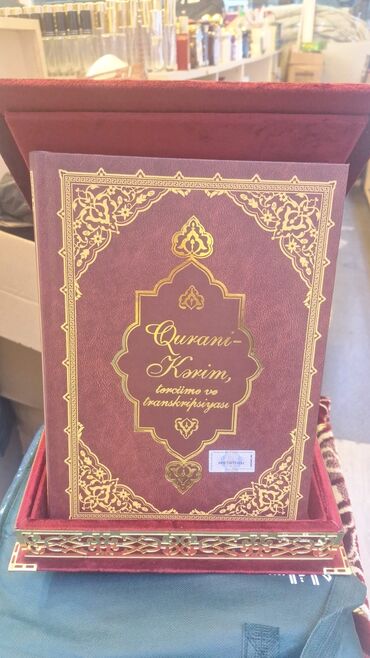 rus azerbaycan dili tercume: Quranı Kərimin.Quran qabları .ƏrəbAzerbaycan,rus dilinde.İstenilen