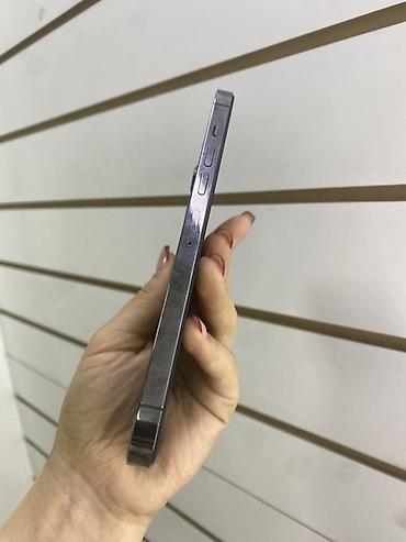 iphone 16 pro max 1 тб цена: IPhone 13 Pro Max, 128 ГБ - Модель: iPhone 13 Pro Max (номер модели — 6