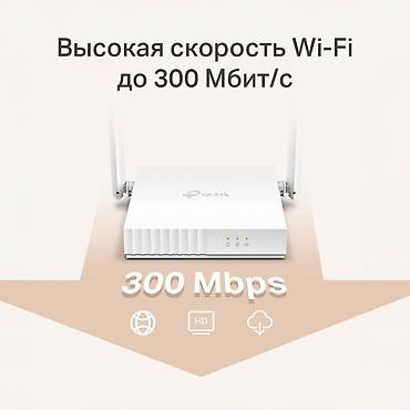 Модемдер жана тармак жабдуулары: Wi-Fi роутер 2 антенны для кабельного Интернета Акнет, СаймаТелеком и — 4