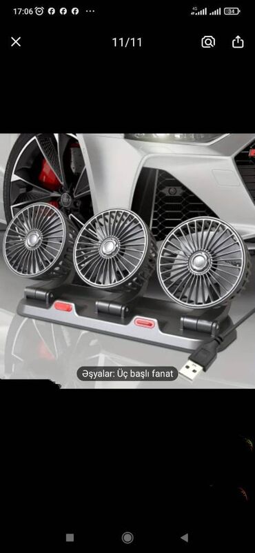 Tikiş maşınları: Ventilator