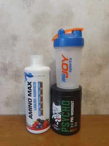 Ovçuluq və balıqçılıq: Amino max (1 ltir) + pre-werkout (225 gram) qiymet 45 manat