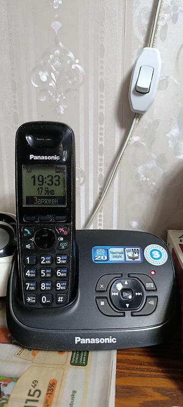nokia e52: Стационарный телефон Беспроводной, Регулировка уровня громкости, Дисплей, Автоответчик — 1