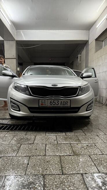 шины на погрузчик бу: Kia K5: 2014 г., 2 л, Автомат, Газ, Седан