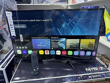 Телевизоры: 🔥💥СРОЧНАЯ АКЦИЯ 💥🔥🔥 Телевизор YASIN 32UD81M новый уровень формата hd — 3