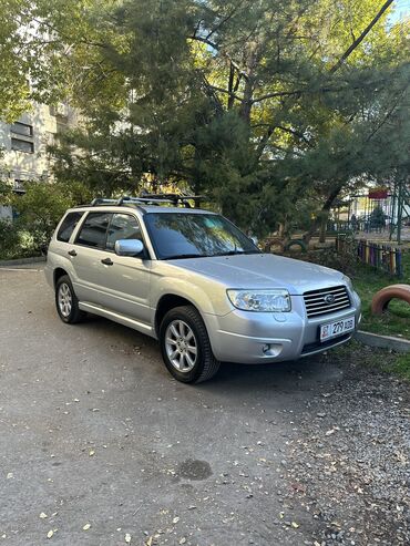 Subaru: Subaru Forester: 2006 г., 2 л, Автомат, Бензин, Кроссовер