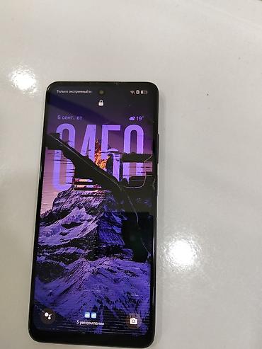 kamera satılır: Oppo A60, 256 GB, rəng - Bənövşəyi, Qırıq, Sensor, Barmaq izi — 3
