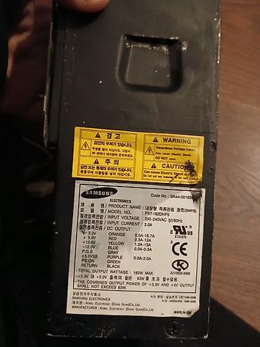 Блоки питания: Блок питания, Б/у, 560 Вт, 560 Вт — 5