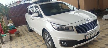кофр на крышу автомобиля: Машина 2017года без мачовины, Белый жемчуг минивэн Kia Carnival с