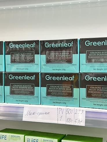 Красота и здоровье: Многофункциональное мыло Greenleaf с ароматом одеколона. - — 1