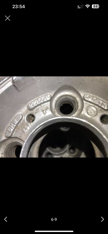 Диски: Литые Диски R 14 BBS, Комплект, отверстий - 4, Б/у — 8