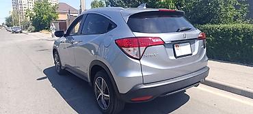 hond: Honda HR-V: 2020 г., 1.8 л, Вариатор, Бензин, Хэтчбэк — 5