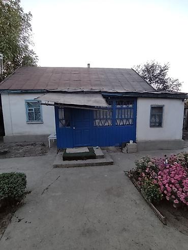 дома город шопоков: 📍 В Шопокове продается дом на участке 10 соток, по факту 12. 🏡Дом — 3