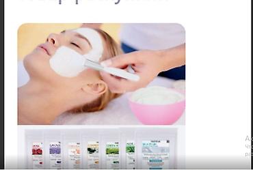 Уход за телом: США Маски профессиональные для лица - 29 видов гидрогелевых — 10