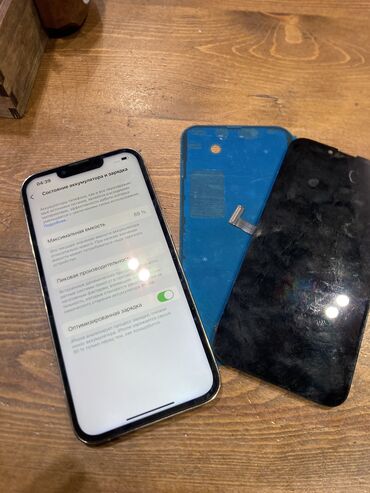 айфон 11 про 256 гб цена бишкек бу: IPhone 13 Pro, Б/у, 256 ГБ, Золотой, Защитное стекло, Кабель, 88 %
