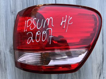 Стоп-сигналы: Задний правый стоп-сигнал Toyota 2005 г., Б/у, Оригинал, США — 3