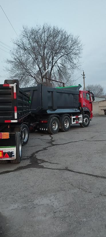 Грузовики: Грузовик, Howo, Стандарт, 7 т, Б/у — 4