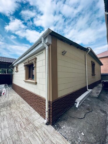 Утепление: Утепление стен, Утепление окон, Утепление фасада | Утепление бани, Утепление завода, Утепление дачи Минеральная вата, Пенопласт, Термопанели Больше 6 лет опыта — 8