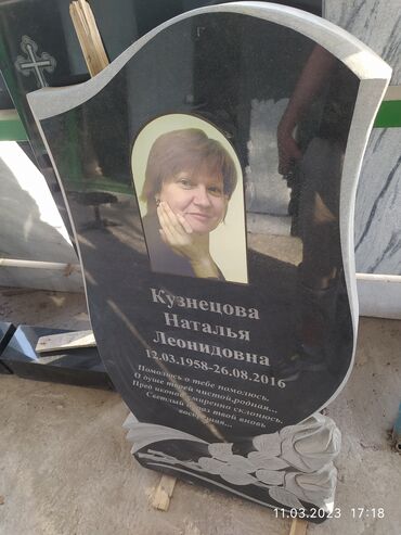 Ритуальные услуги: Изготовление памятников, Облицовка надгробий, Изготовление крестов | Мраморная крошка, Габбро, Гранит | Оформление — 3