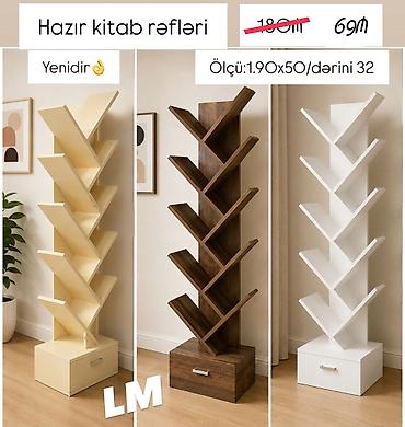 kitab refi modelleri: Kitab rəfi – “ağac” formalı dizayn - Modellər: açıq krem, qəhvəyi, ağ — 1