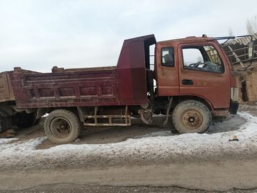 Грузовики: Грузовик, Б/у