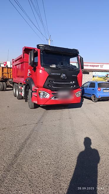 луна купить: Самосвал SINOTRUK HOHAN 6x4 (HOWO 460 ), красный в отличном состаяние — 1