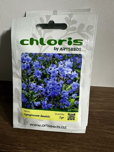 Cadillac: Məhsul: Chloris by Artseeds – toxumlar (5 qramlıq paketlər)