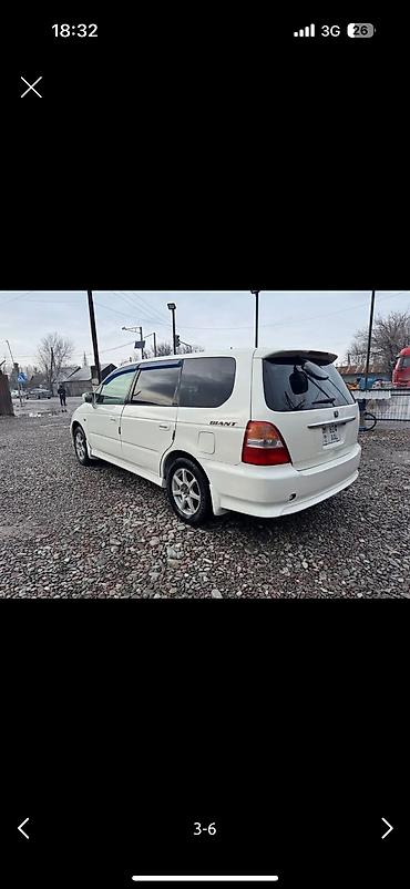 Honda: Honda Odyssey: 2000 г., 2.3 л, Автомат, Бензин, Минивэн at lalafo.kg — 4 Honda: Honda Odyssey: 2000 г., 2.3 л, Автомат, Бензин, Минивэн — 4