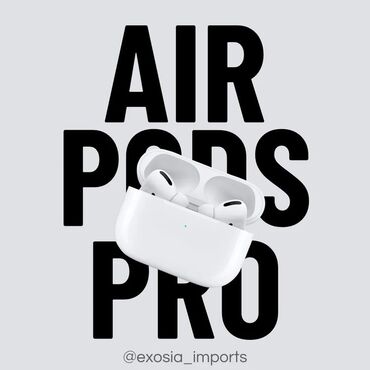 купить вентилятор для ноутбука: AirPods Pro — беспроводные наушники с активным шумоподавлением и