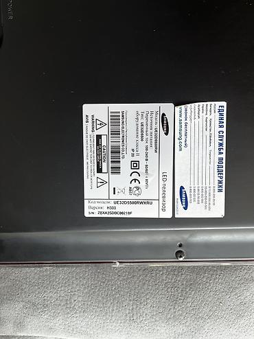 televızor: İşlənmiş Televizor Samsung LED ekran 32" HD (1366x768) — 3