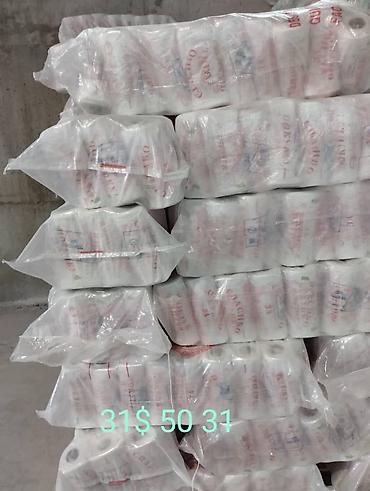 Стеллажи: Пакет оптом и розницу — 3