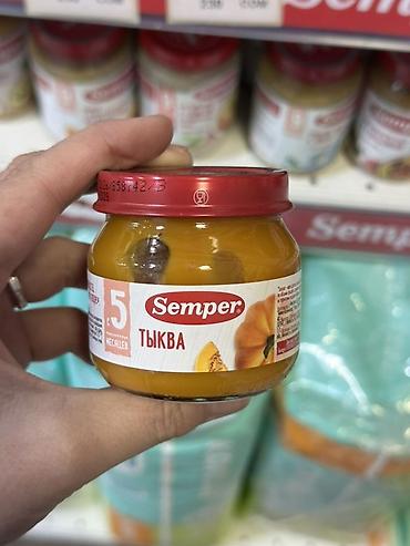 Детский мир: Детское пюре Semper «Тыква». - Однокомпонентное овощное пюре из тыквы — 1