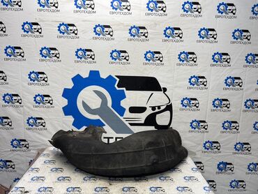 подкрылок: Подкрылок перед. лев. Audi A4 B6 Kombi AVF 2004 Контрактный из