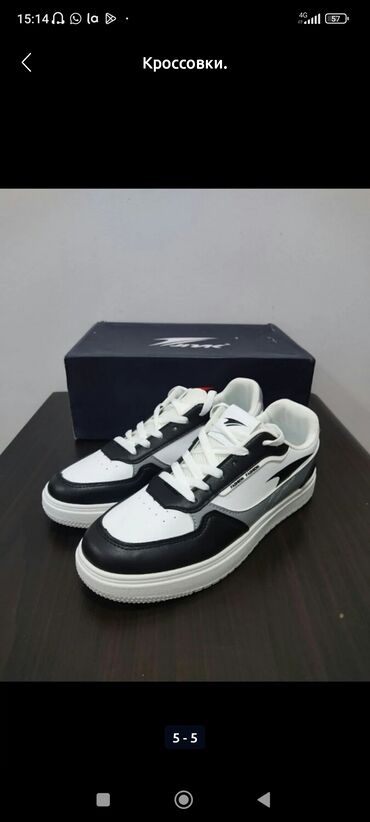 Кроссовки и спортивная обувь: Кроссовки. новые. 
размер 39-41.
звоните. 
чалгыла.
г. Бишкек — 6
