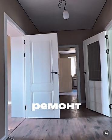 80: Начало села Пригородного, по ул. Гагарина (уже город ) Дом 80 кв.м с — 3