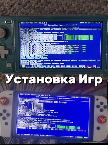 ремонт дома услуги: Услуга: установка игр на портативные консоли Nintendo Switch/Switch — 1