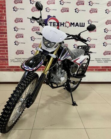 Мотоциклы: Мини мотоцикл Zongshen, 250 куб. см, Бензин, Взрослый, Новый — 11