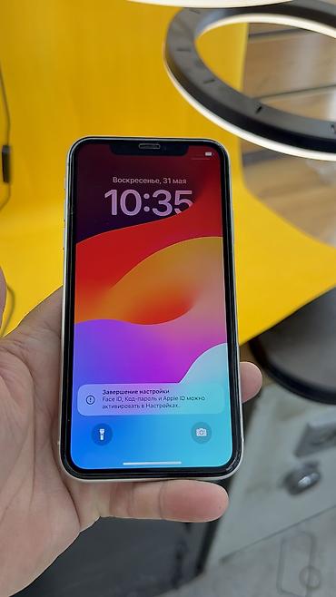 Apple iPhone: IPhone 11, Б/у, 64 ГБ, 80 % — 12