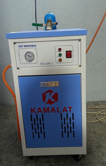 напольный газовый котел двухконтурный: Парогенератор в отличном состоянии.
Полуавтомат