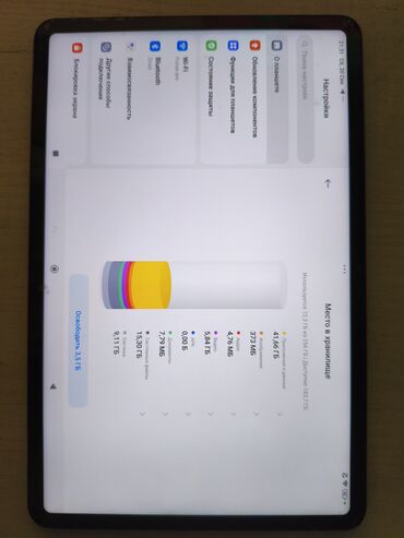 mi notebook: Планшет, Xiaomi, эс тутум 256 ГБ, 5G, Колдонулган, Классикалык түсү - Боз