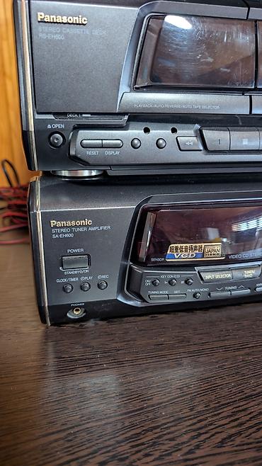 panasonic musiqi: Panasonic 600 seriyalı,Yaponiya İstehsalı(Made in Japan) blok sistem — 3