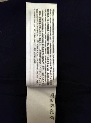 Majice: Hollister muška majica sa dugim rukavima vel. S Prelepa moderna na lalafo.rs — 18 Majice: Hollister muška majica sa dugim rukavima vel. S Prelepa moderna — 18