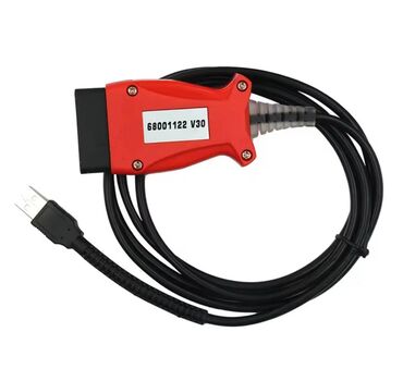Alati za automobile: Novo - UCDS Pro + V1.27.001 za Ford sa 35 tokena Novo - UCDS Pro + — 16