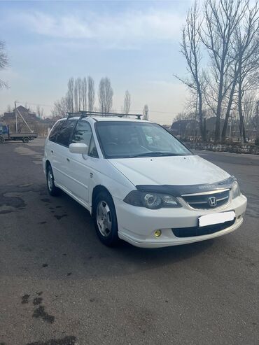 Honda: Honda Odyssey: 2002 г., 2.3 л, Автомат, Газ, Минивэн