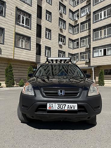хонда значок: Honda CR-V: 2005 г., Автомат, Газ, Кроссовер — 6