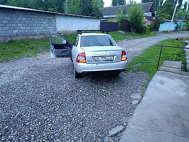 lt.autoplus: ВАЗ (ЛАДА) Priora: 2009 г., 1.6 л, Механика, Бензин, Седан — 3
