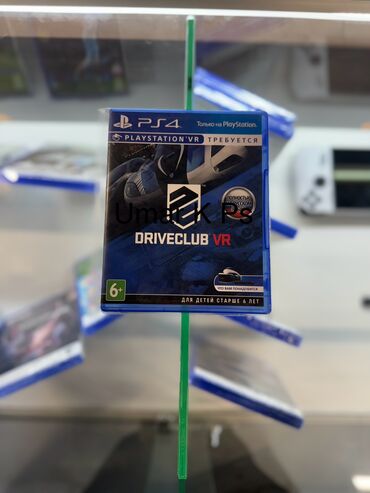 игры для playstation 4: Drive club vr Driveclub Игры на ps Ps игры Видео игры Игровые диски