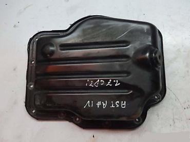 kompresor 100l: KARTER ZA OPEL ASTRA J OD 2009. DO 2015. GOD. | Polovni originalni — 1
