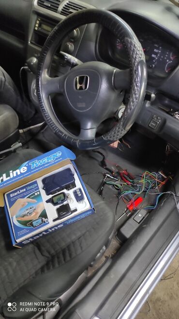 Другая автоэлектроника: Автоэлектрик. Установка. Авто Сигнализации с Автозапуском at lalafo.kg — 15 Другая автоэлектроника: Автоэлектрик. Установка. Авто Сигнализации с Автозапуском — 15